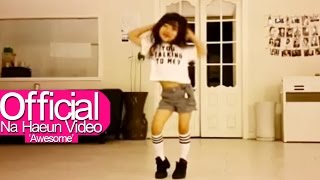 나하은 - Sistar (씨스타) - Shake It  (쉐이크 잇) 댄스커버