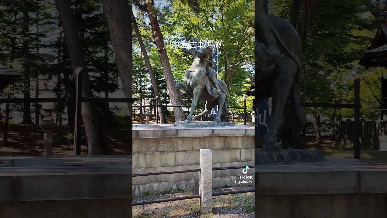 YouTube Short thumbnail