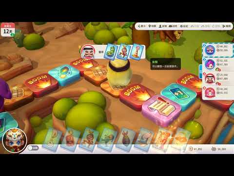 Richman 10 2020.03.01 - 12.56.22.05