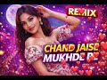 CHAND JAISE MUKHDE PE BINDIYA SITARA Bollywoodremix Classicbollywood Retrobollywood Hindisong