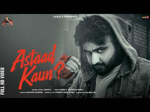 Astaad Kaun