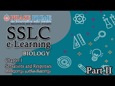SSLC E-LEARNING | BIOLOGY CHAPTER -1 |SENSATIONS AND...