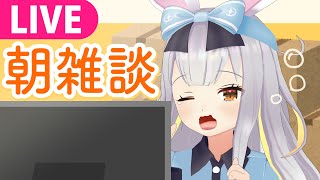 【生】引越し早々水浸し…散々な新生活スタート雑談