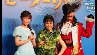 山﨑玲奈、１１代目ピーターパンの大役に気合十分「一番キュンキュンしてもらえるように」[24/24]