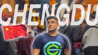 成都城市指南（地理速览！）