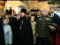 Патриарх посетил Знаменский монастырь в Иркутске 