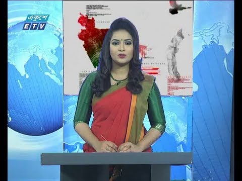 বেলা ১১ টার সংবাদ, ১৬ ডিসেম্বর ২০১৯