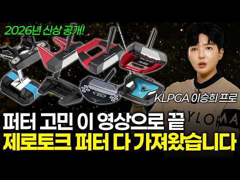 �̺�� ���� Z1 Ƽ�Ĵ� ���� ����