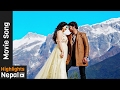BABARI - New Nepali Movie ROMEO Song 2017 Ft. Hassan Raza Khan, Nisha Adhikari, Oshima Banu