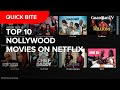 Top 10 Nollywood Movies On Netflix