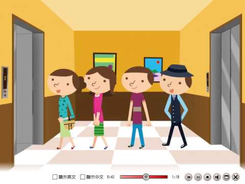 Kang Hsuan Edu. B5L5 reading