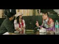 Jack Daniel Malayalam Movie