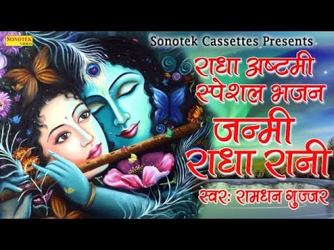 YouTube Fallback Thumbnail