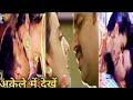 Hot Scene Bhojpuri Hot Scene Akshara Singh Ke Sexy Video Kissing Scene