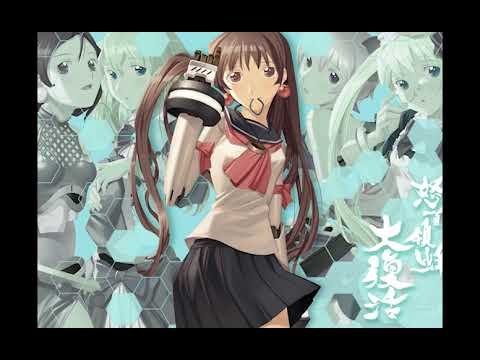 Nightcore -She Drew The Gun Something For The Pain