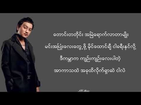 #တောင်းတတိုင်းအမြဲရောက်လာတာမျိုး #Lost In Universe #Team143 #doublej
