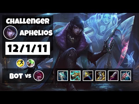 Aphelios vs Xayah NA Challenger BOT (12/1/11) - v11.14