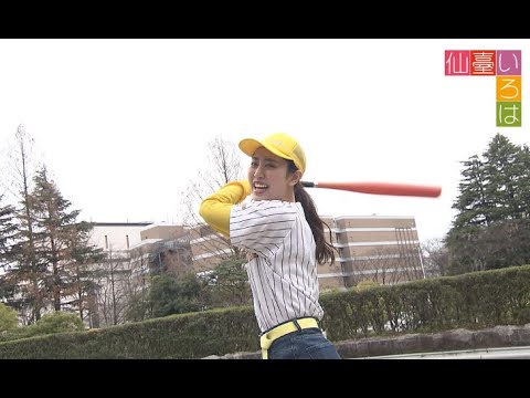 熱波フランス 2022