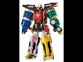 DX Gokaioh Review