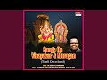 Nalam Tharum Nayagane