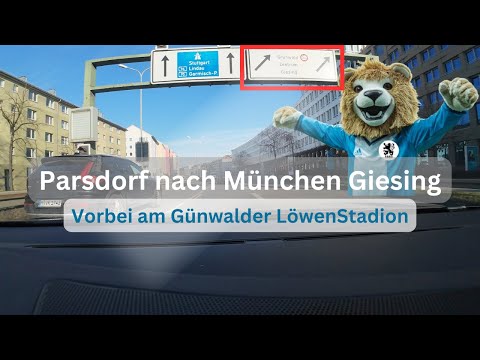 Frühmorgendliche Fahrt auf der A94 nach München | A99 & Mittlerer Ring | RoadWatch HD Europe