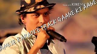 Assamese karaoke track GAANE KI AANE mp3 karaoke