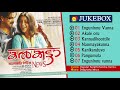 Calcutta News (2008)| Full Audio Songs Jukebox | Debojyoti Mishra | Vayalar Sarathchandra Varma