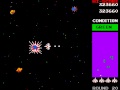 Arcade Game: Bosconian - Star Destroyer (1981 Namco)