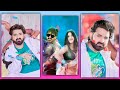 Choliya Chhot Laila Ae Pahuna Status 4k Status ️new Holi Song Status Pawan Singh Trending Shorts