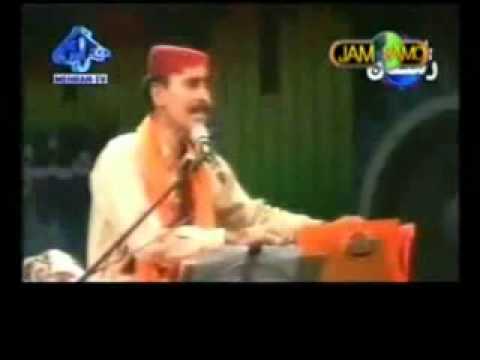 SODHAL FAQEER LAGHARI    WAH WAH RE CHARA TEDA SHUA avi