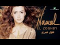 Nawal Al Zoughbi ... Habbeytoh | نوال الزغبي ... حبيته