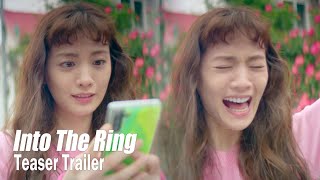 [Into The Ring Teaser Trailer 1] Your application was considered  but you were not selected