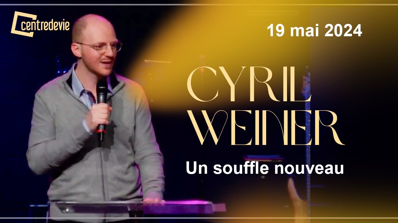 Un souffle nouveau !