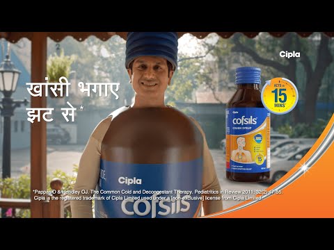 Cofsils Cough Lozenges