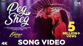 Peg Sheg Song Video - Bhangra Paa Le  Sunny Ruksha