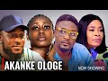 AKANKE OLOGE - A Nigerian Yoruba Movie Starring Kiki Bakare | Remi Surutu | Kemi Taofeek | Niyi