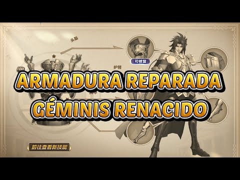 Gemini Repair Cloth - Saint Seiya Awakening