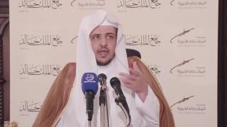 صورة أسوار المعرفة - الصوم من صحيح البخاري(66)  إن نظر الصائم فأمنى فليتم صومه