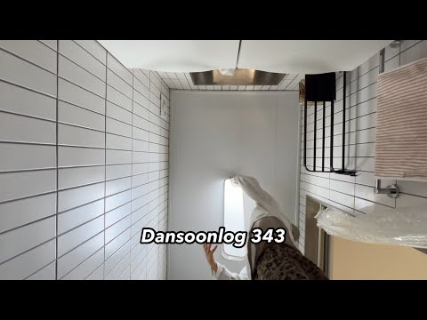 SUB Simple Log 343 A small country house left empty for a year🏡 A vlog of slowly living at my own...