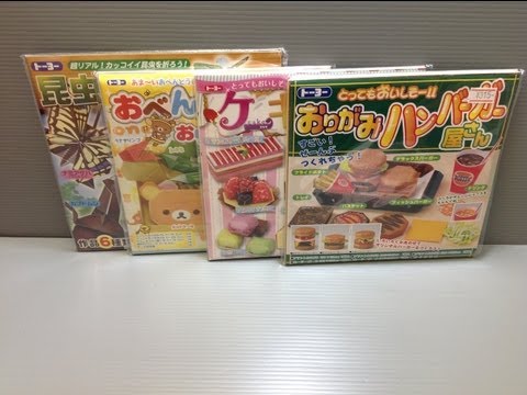 Daily Origami: Unboxing of Origami Paper #012 - Toyo Kits