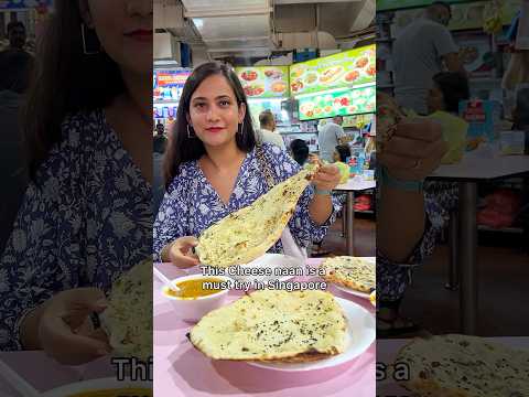 Best CHEESE NAAN in Singapore that you should try!!!โจ