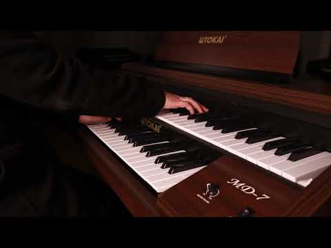 TOKAI MD-7 | Teaser Oficial