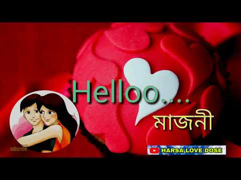 hello majoni...#love #love_status