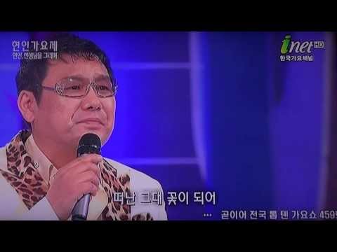 가수 정현-도대체 왜_inet-TV-제9회 현인가요제-07월31일-송도해수욕장_영상감독 이상웅-2013.09.06. 00087