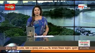 বরিশালের মুলাদী উপজেলায় "পরিবেশ বান্ধব কৌশলের মাধ্যমে নিরাপদ ফসল উৎপাদন প্রকল্পের" আওতায় মাঠ দিবস