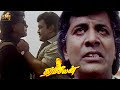 The Most Crucial Scene Dharma Seelan Prabhu Geetha Kushboo Senthil Goundamani Napoleon