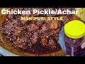 Angangdi Lairadna Mapana Hek Loibga Amuk Semmona Demand Toure Homemade Chicken Pickle
