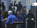 1990s London Police Riot Training
