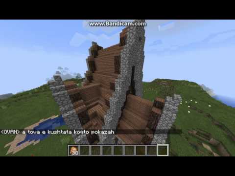 Kandidatura za Bratochkite SMP