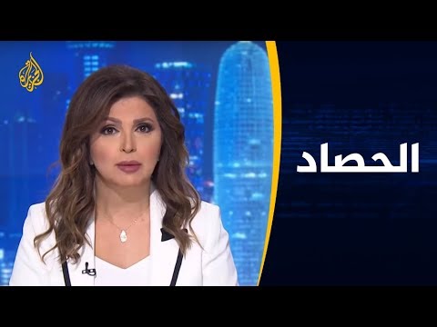 الحصاد سجون غير شرعية باليمن بحضور محققين أميركيين